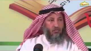 صورة شرح كتاب تدوين السنة النبوية  المجلس 7  الشيخ عثمان الخميس