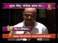 Spot Light Chintu Celebration 1106