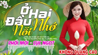 Download lagu Ở HAI ĐẦU... ➤LK Nhạc Sống Dân Ca Xứ Nghệ Ngọt Ngào TOÀN BÀI HAY - Nhạc Đồng Quê Remix Mới Nhất 2025 mp3 Download lagu Ở HAI ĐẦU... ➤LK Nhạc Sống Dân Ca Xứ Nghệ Ngọt Ngào TOÀN BÀI HAY - Nhạc Đồng Quê Remix Mới Nhất 2025 mp3