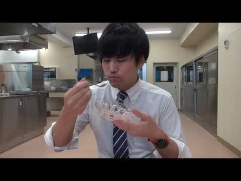 【北海道文教大学】健康栄養学科　紹介動画