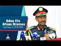 Oduu Afaan Oromoo Caamsaa 23 2018 6 00 Etv Ebc Etv Afaan Oromoo