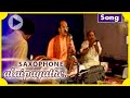 Bagyada Lakshmi - a Classical Instrumental Saxophone Concert by Dr.Kadri Gopalnath