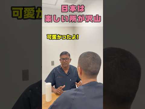 アンパンマンミュージアムに藤子不二雄ミュージアム #shorts