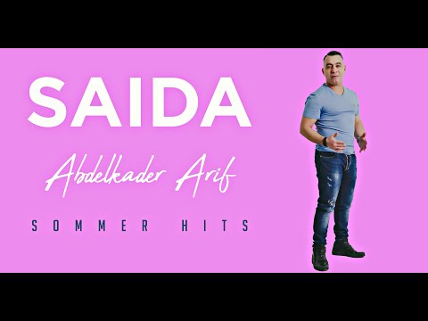 Abdelkader Ariaf - Saida | سعيدة (Prod Fattah Amraoui) [EXCLUSIVE MUSIC VIDEO]