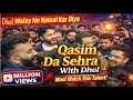 Qasim Da Sehra 1 Shaban Jashan Qasim Da Sehra Qasida Qasida Shahzada Qasim A S