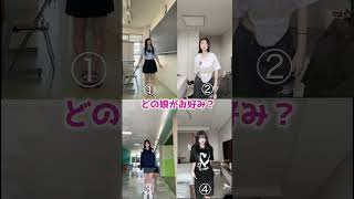 【さすらいネキ】美女たちによるダンス集