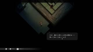 ほの暮らしの庭　ほのぼのスローライフ9