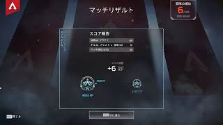 APEX キーマウ修行