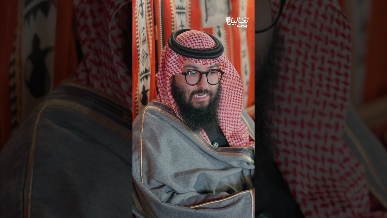 هل حالتك تسمح بالصيام؟ 🤔