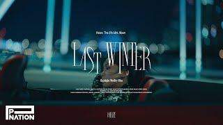 [影音] Heize [Last Winter] Highlight Medley Film