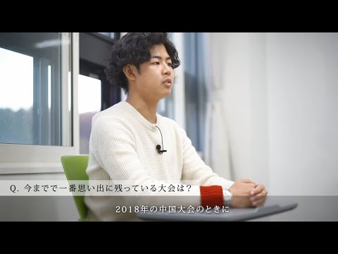 英米学科 模擬国連世界大会インタビュー動画（永尾崇晃さん編）