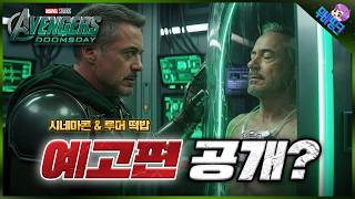 Video thumbnail image
