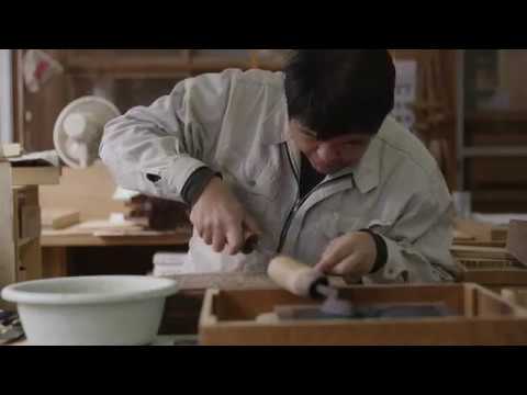 AKITA JAPAN （冬）30秒