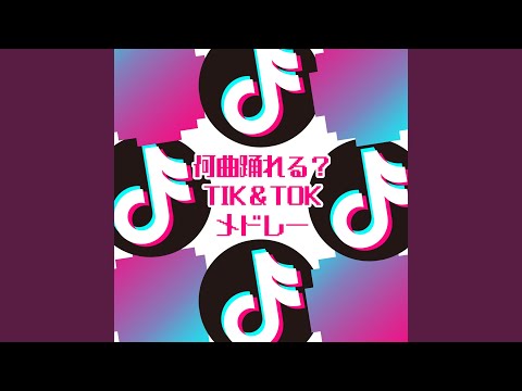 Storeulv 2016 (Cover)