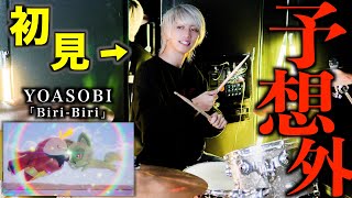 マイキニャオハ🥰おまけオタクすぎて皆ついてこれとらんよ😂 - 【大困惑】プロドラマーなら初めて聴く曲でも即興で叩けるの？【YOASOBI】【Biri-Biri】【ポケットモンスターSV】