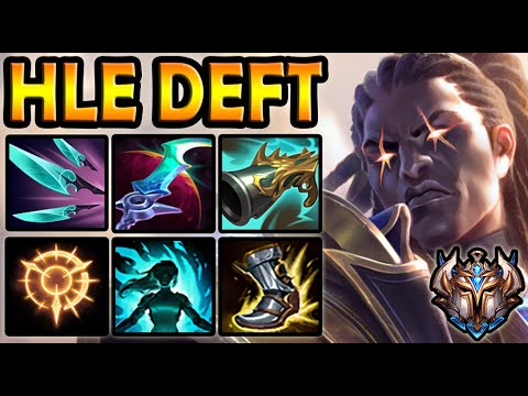 Deft LUCIAN vs SAMIRA [ ADC ] Ranked Korea ✅