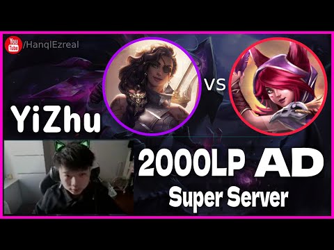 🔻 YiZhu Samira vs Xayah (2000 LP AD) - YiZhu Samira Guide