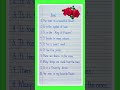 Rose Essay 10 Lines In English This Video Is All About You Will Get 10 Lines About Rose L