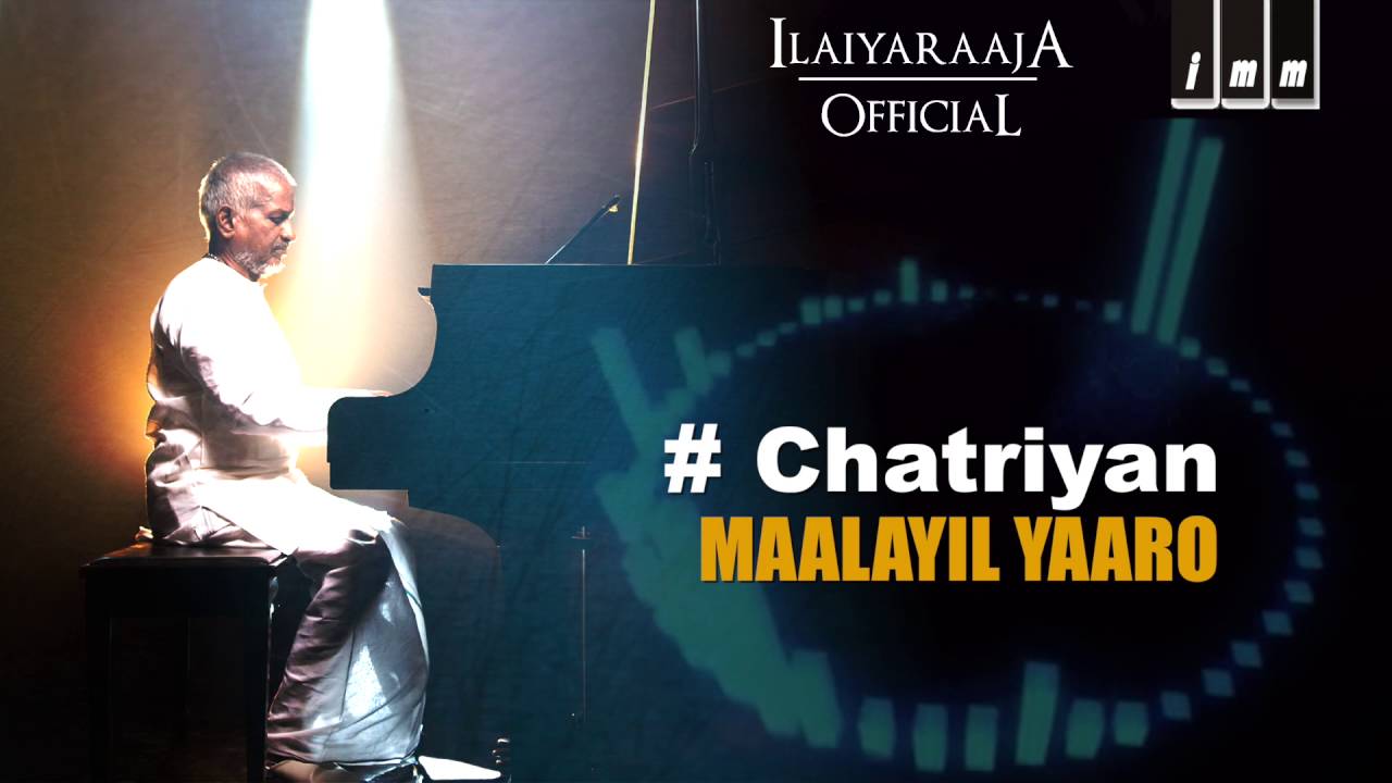Maalayil Yaro Manathodu Song Lyrics | Chatriyan | Swarnalatha
