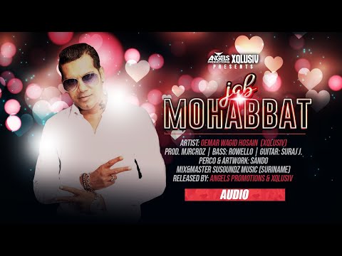 JAB MOHABBAT - OEMAR WAGID HOSAIN - ANGELS PROMOTIONS • XQLUSIV (AUDIO)