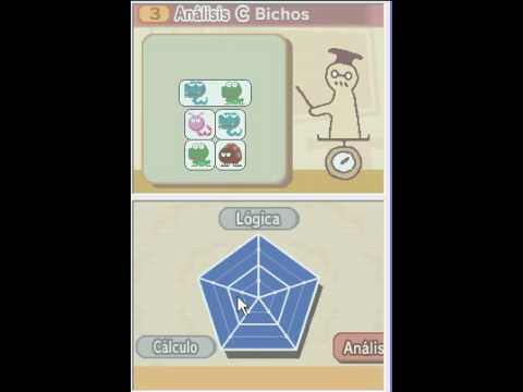 Touch Generations NDS:Big Brain Academy