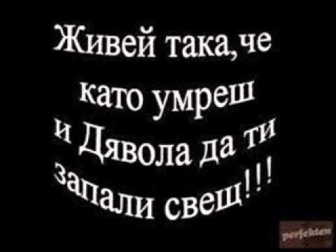 RUMEN 2014 SENSIZ OLAMAN DJ TERI TUPALKATA