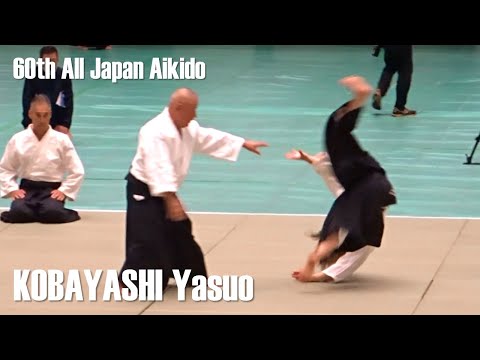KOBAYASHI Yasuo Soshihan - 60th All Japan Aikido Demonstration
