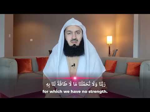 Powerful Morning & Evening Duas by Mufti Menk | Start & End Your Day with Allah’s Protection
