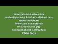 Aslay Mchepuko Lyrics