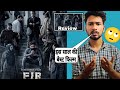FIR Movie Review | fir full movie hindi | Review | vishnu vishal