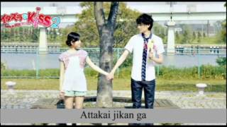 Cyntia - Kiss Kiss Kiss