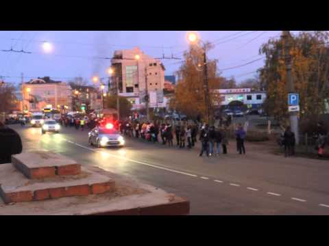 The Olympic flame. Ivanovo,Russia. 17.10.2013