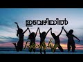 Friendship Song Velliparavakalayi New Lyrical Whatsapp Status Vismayam