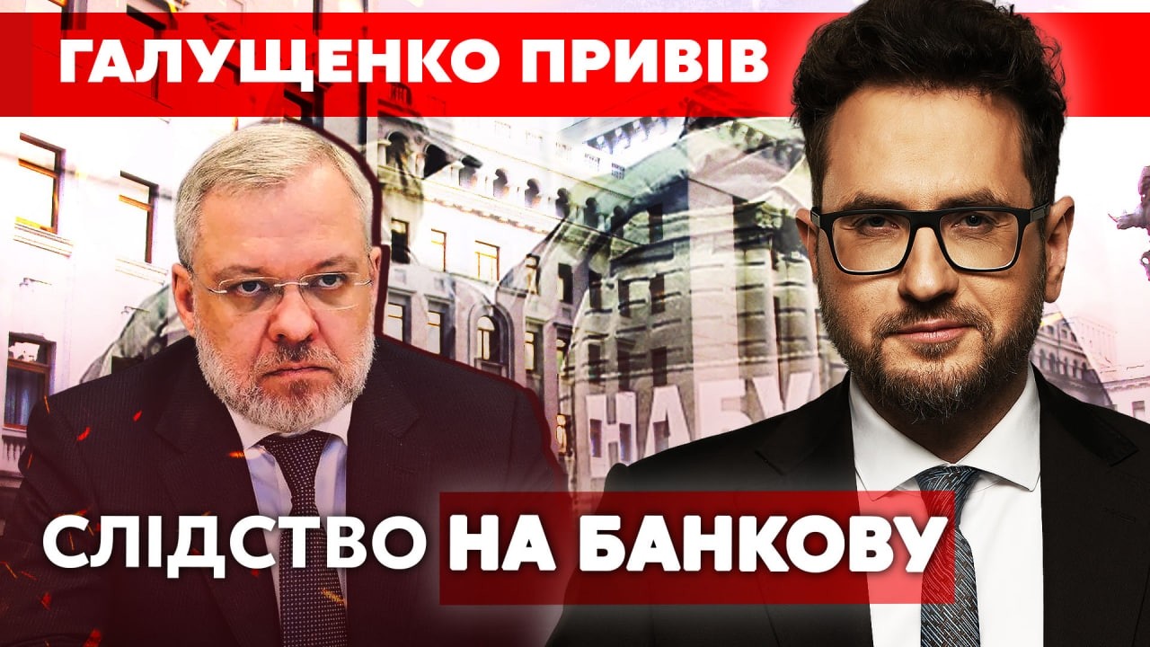⚡️Ого! ЗАТРИМАННЯ УМЄРОВА АГЕНТАМИ НАБУ. Шокуючі кадри ПЕРЕДАЧІ ХАБАРЯ. Дру