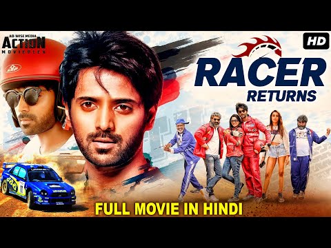 Bheeshma Hindi Dubbed Movie Download 720p Filmyzilla Filmy4wap 9xmovies Khatrimaza Movierulz Entertainment News Tv Show Movies Serial Web Sereise