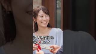 かほく市との人口の問題　#参政党 #津幡町