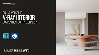 V-RAY Modern Interior | 3Ds Max Free Workshop | Composition. Lighting. Shaders