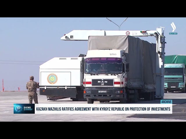 Kazakh Mazhilis ratifies agreement with Kyrgyz Republic on promotion and protection of investments