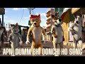Apni Dumm Bhi Oonchi Ho Song Roadside Romeo Kunal Ganjawala Jugal Hansraj Salim Anushka
