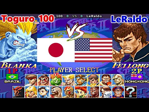 Super Street Fighter II Turbo - New Legacy [Hack] - Toguro_100 vs LeRaldo