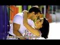 Dil Dil Deewana Salman Khan Preity Zinta 90 S Romance