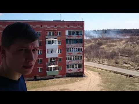 Сергей Поляков пожар в Краснозаводске