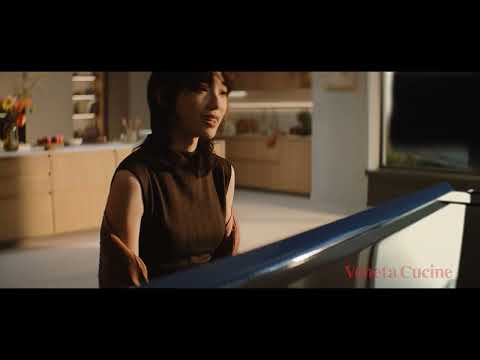 VENETA CUCINE Spot 2025