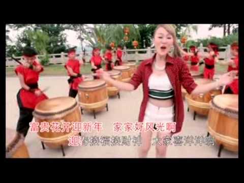 download lagu mp3 mp4 Imlek 2017, download lagu Imlek 2017 gratis, unduh video klip Imlek 2017