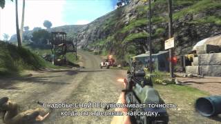 Игра Far Cry 3 (XBOX 360, русская версия)