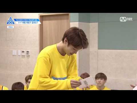 Produce 101 S2 - Park Jihoon Receiving His Grade