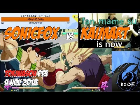 SonicFox vs Kaimart | DBFZ Tokiwasou FT3 4 Nov 2018