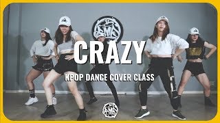 (4Minute) / SaSa Kpop Dance Cover Class