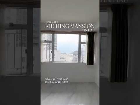 侨兴大厦 Youtube Video