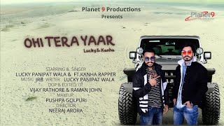 Ohi Tera Yaar song artwork